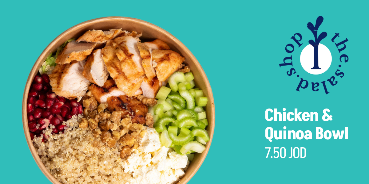 the salad shop chicken and quinoa