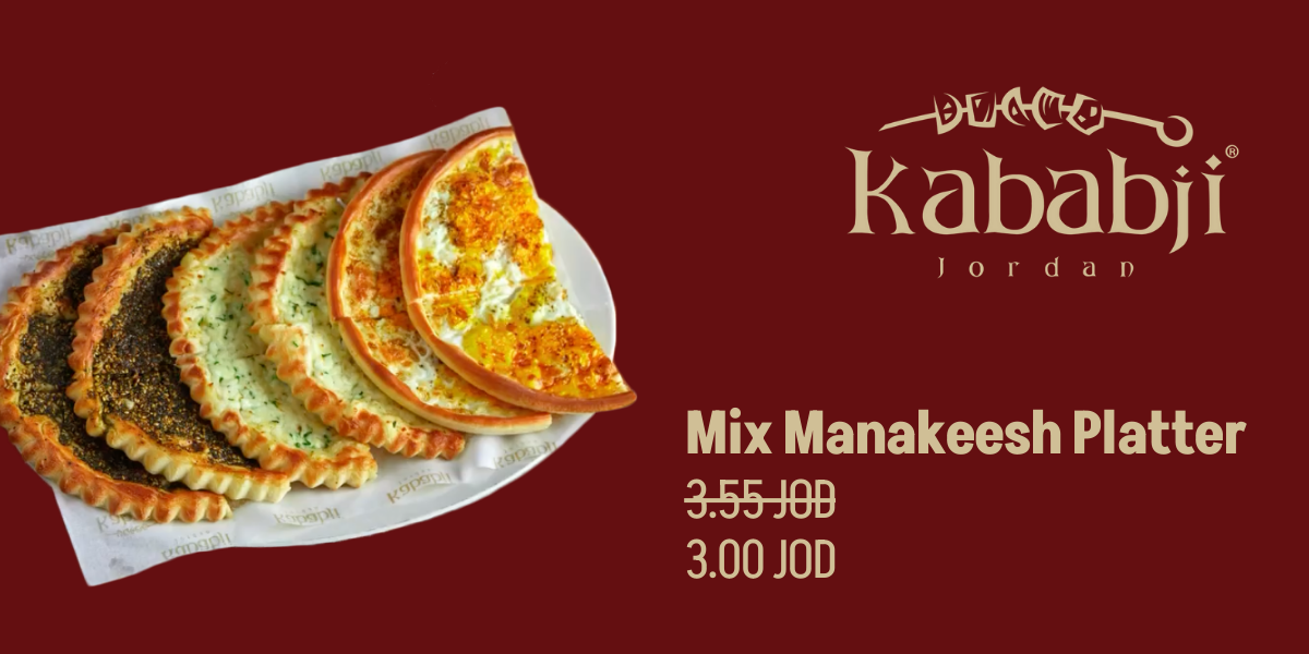A plate of manaqeesh from Kababji