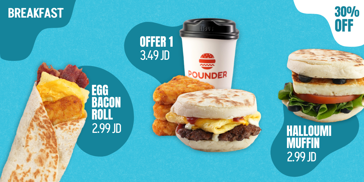 Breakfast items from Pounder with prices and promo code.