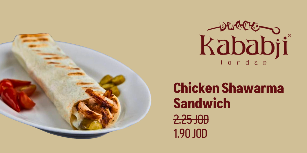 Chicken Shawarma Sandwich from Kababji Jordan.