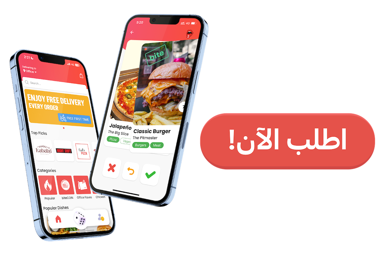 Two phones beside each other. One mockup shows the biteME logo and one shows the homepage of biteME with a donwload now button