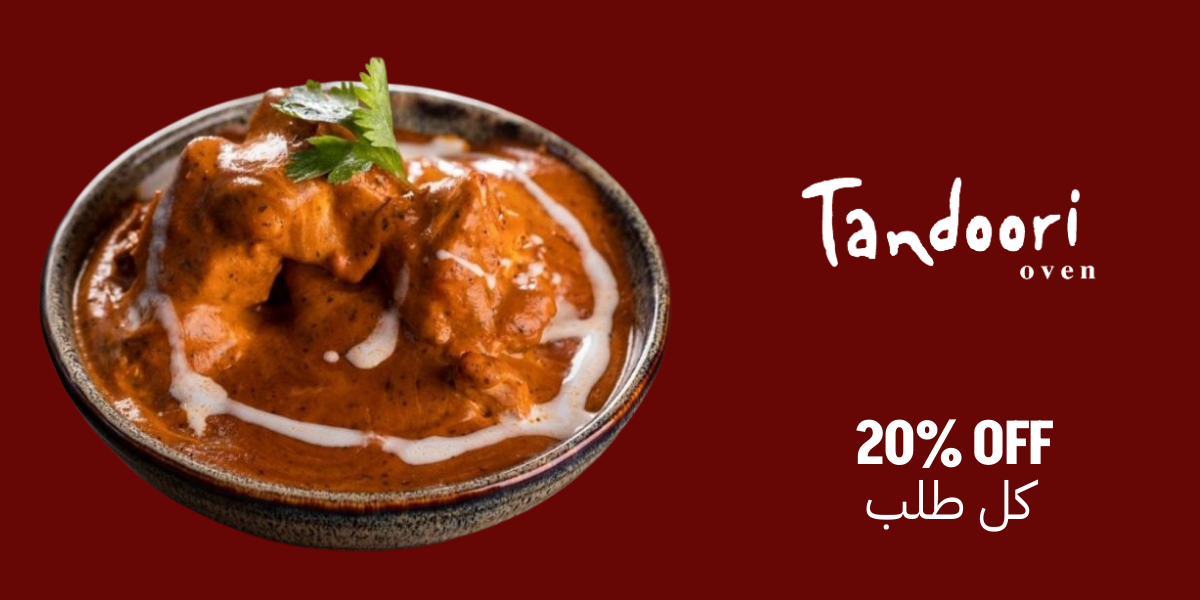 A plate of butter chicken from Tandoori Oven with a red background and 20% off icon