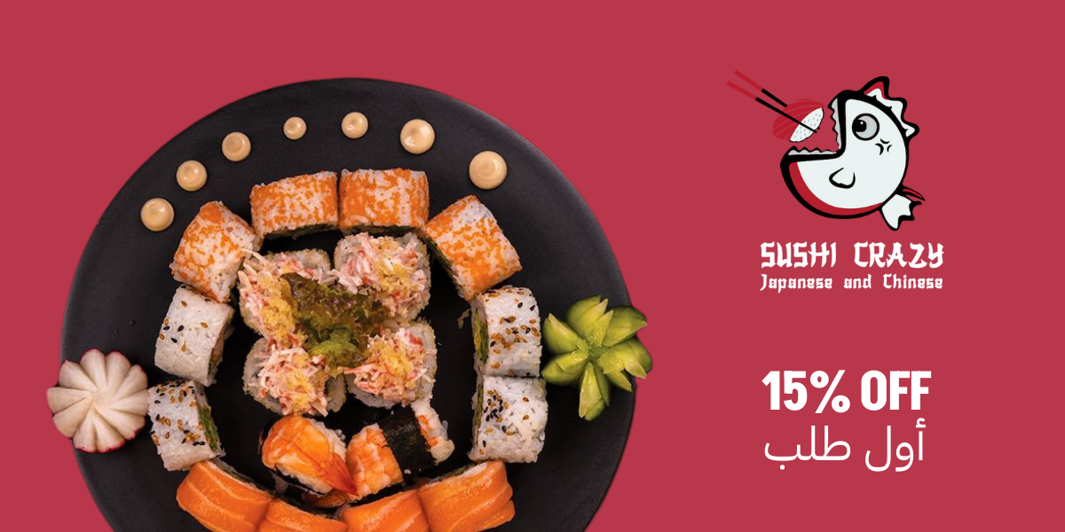 a plate of sushi with the logo of Sushi Crazy and the 15% off icon
