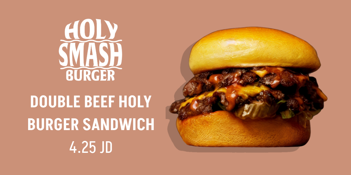 Holy Smash