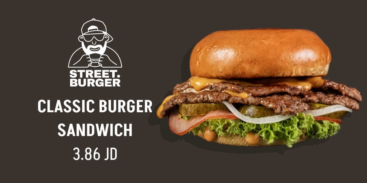 Street Burger