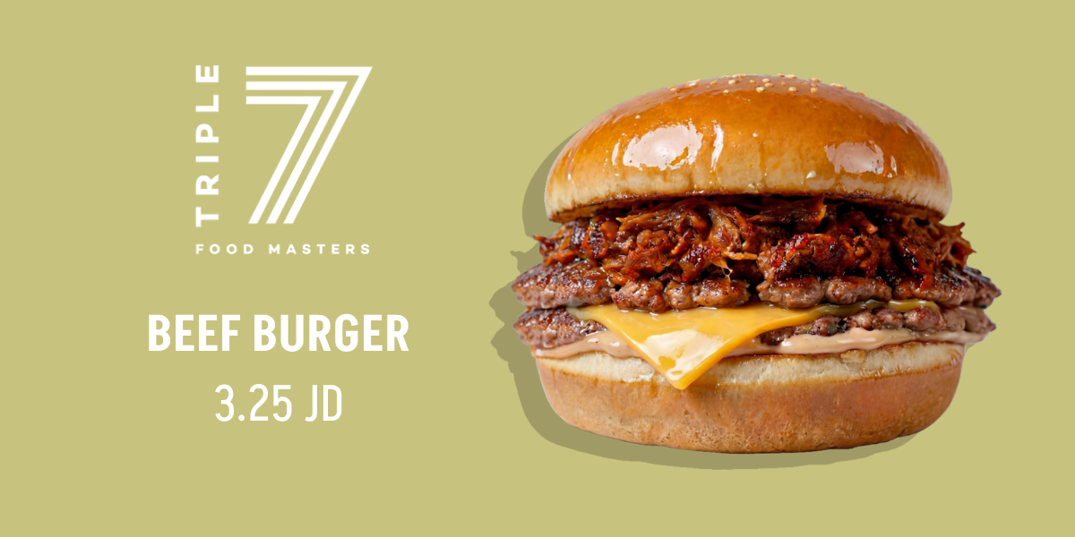 Triple 7