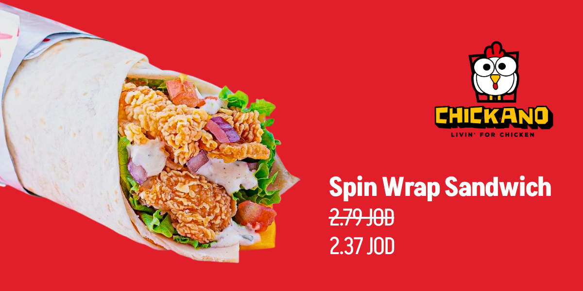 spin wrap sandwich chickano bites after dark