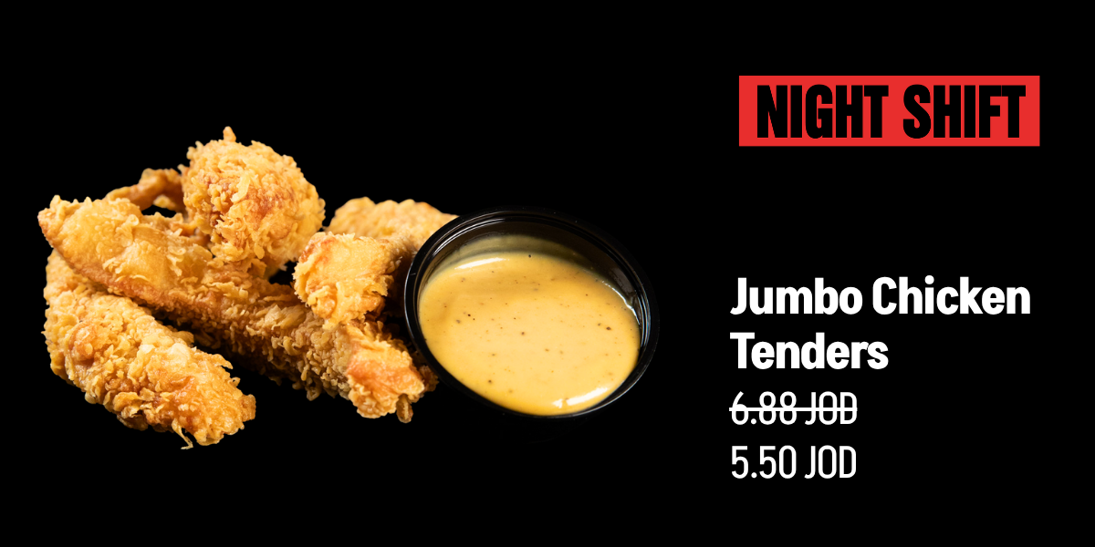 jumbo tenders night shift bites after dark