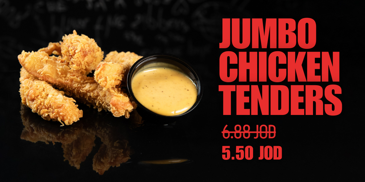 jumbo chicken tenders night shift burger bitemeapp
