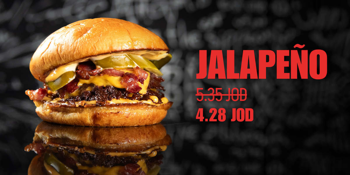 jalapeno night shift burger bitemeapp