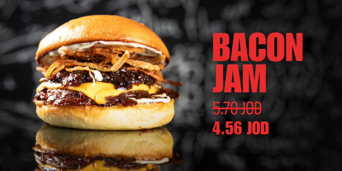 bacon jam night shift burger bitemeapp