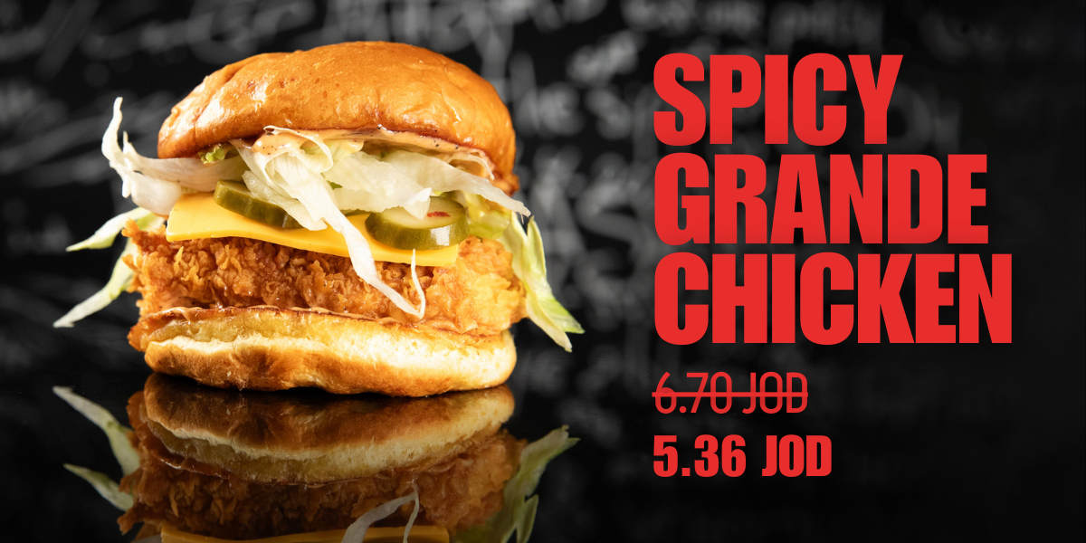 spicy grande chicken night shift burger bitemeapp