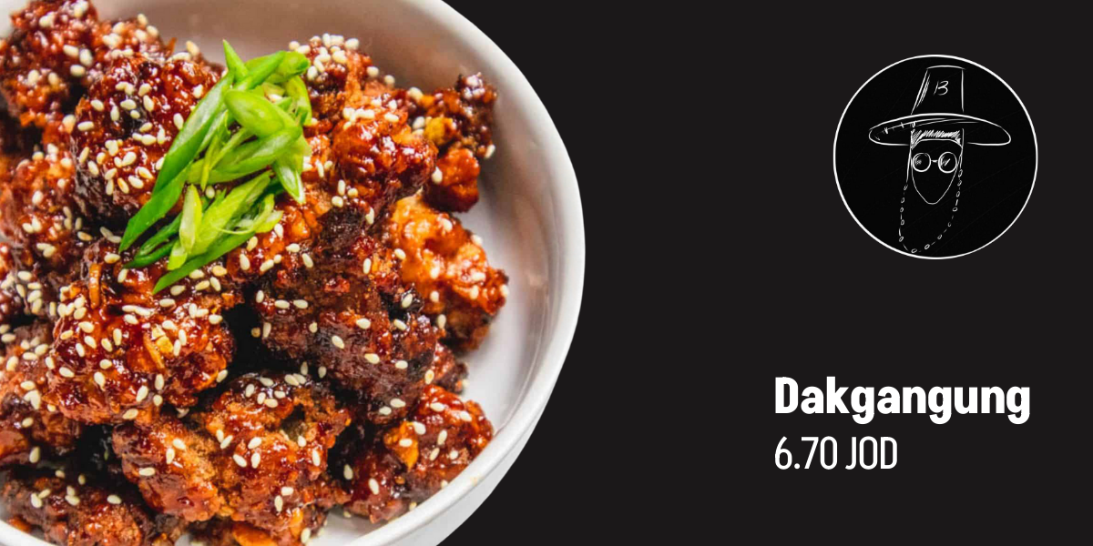 Dakgangjeong bibim biteme
