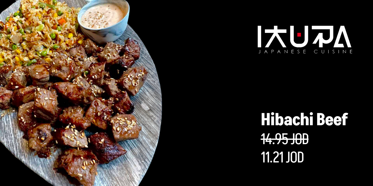 ikura hibachi beef biteme