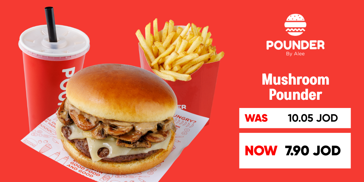 pounder