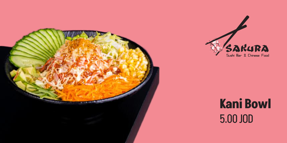 sakura sushi kani bowl biteme