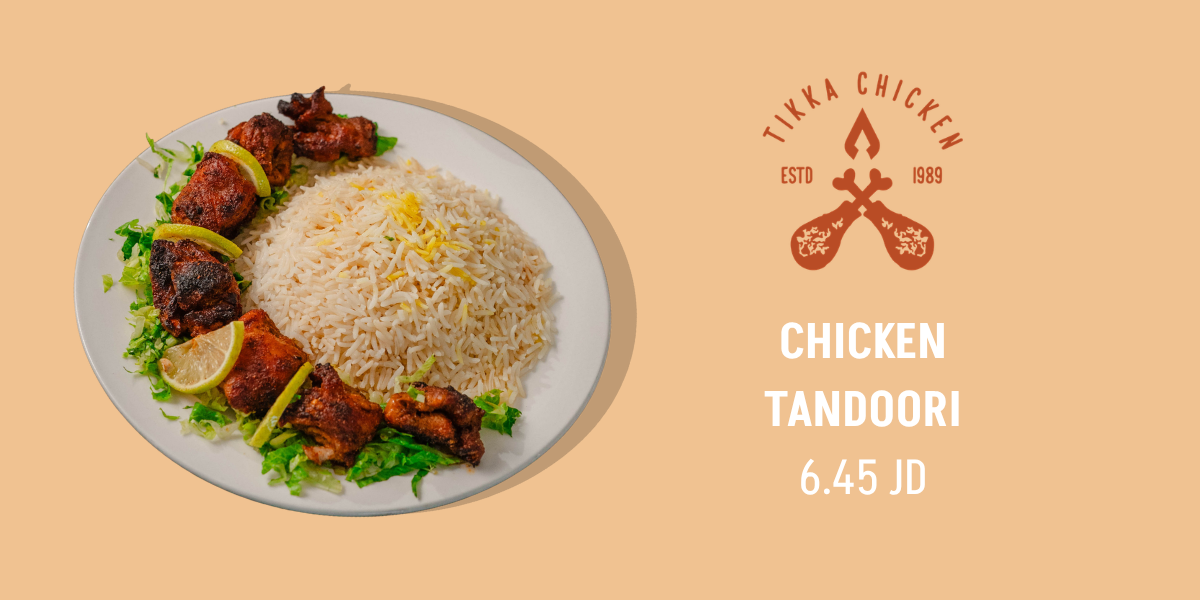 Tikka Chicken