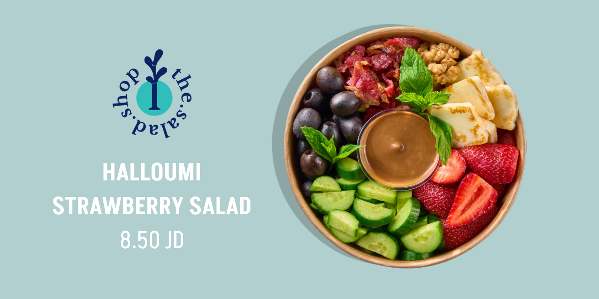 The Salad Shop