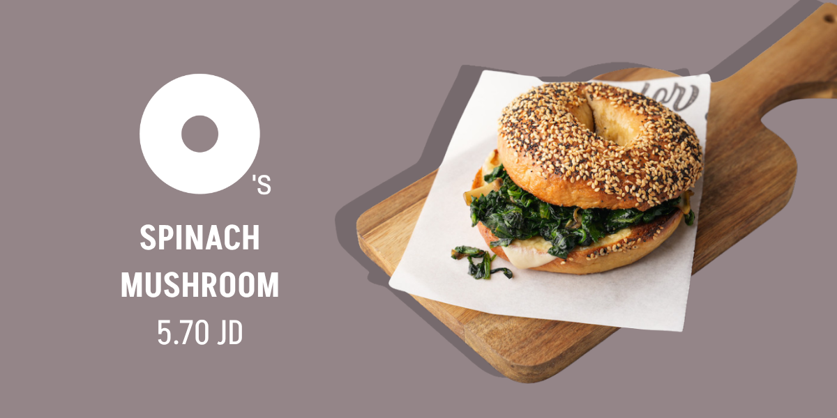 Bagel O's