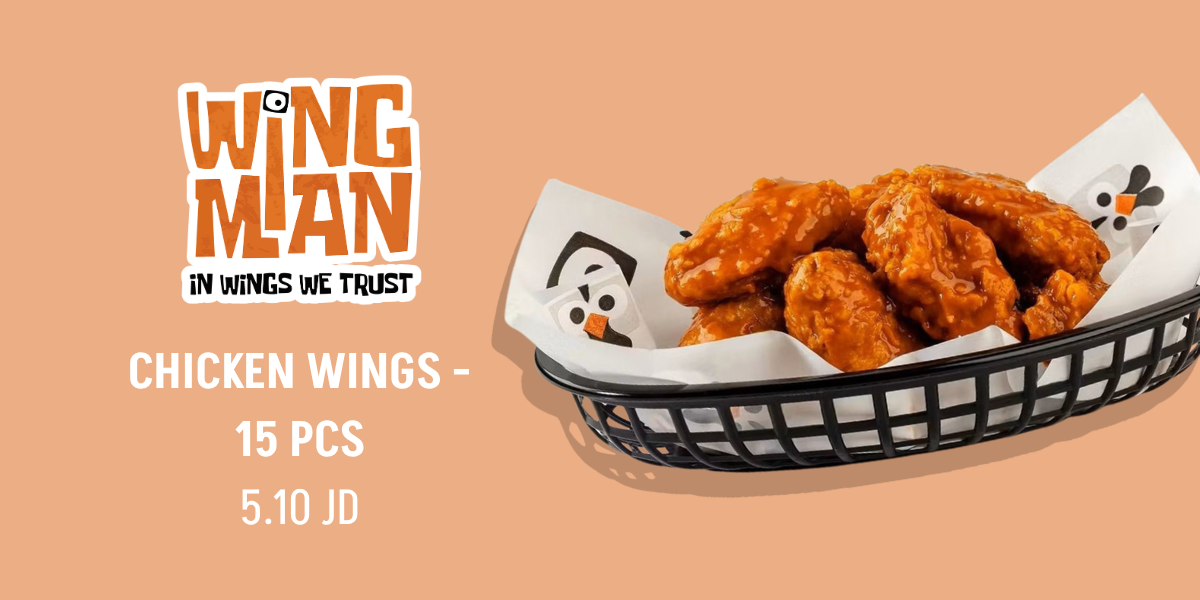wingman