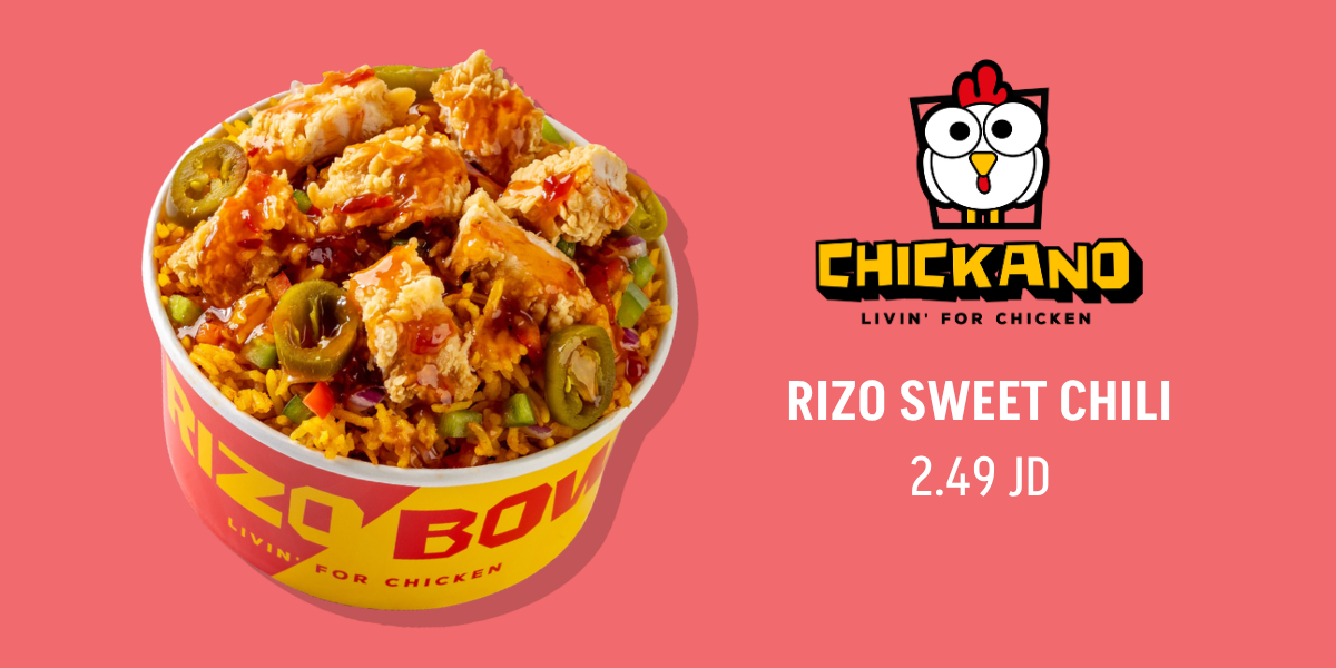 chickano