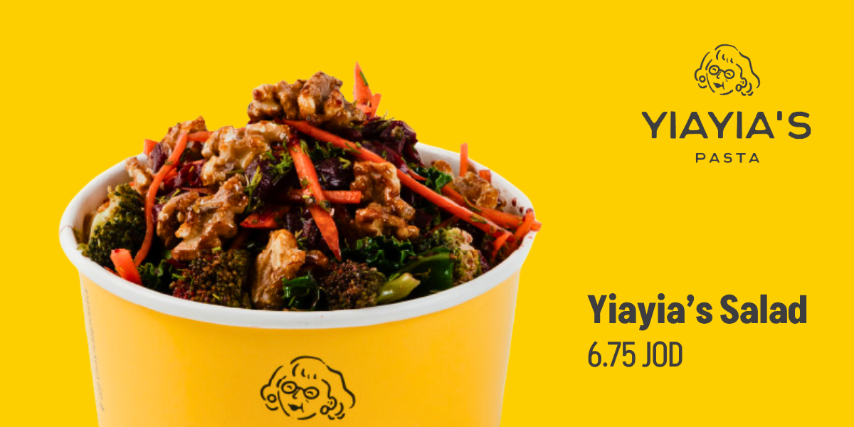 Yiayia salad summer salads