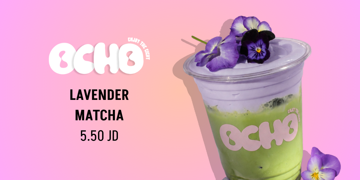 Ocho Kave Matcha