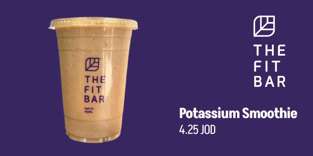 potassium fit bar beat the heat