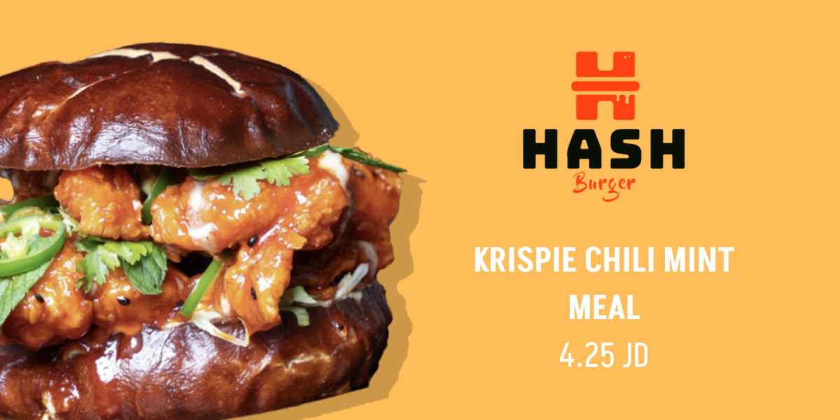 Hash Burger