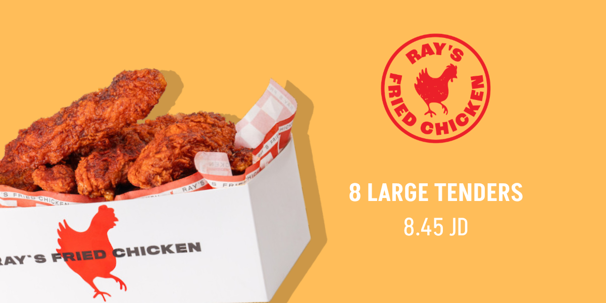 Ray's Fried Chicken
