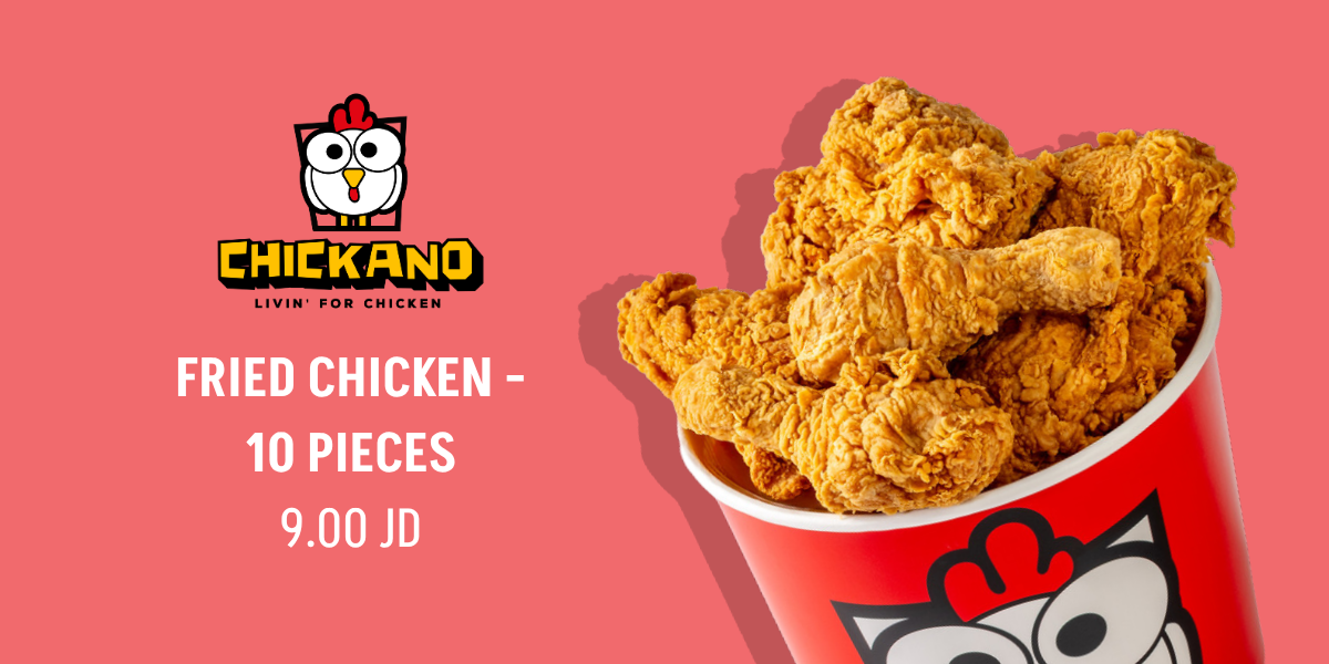 Chickano