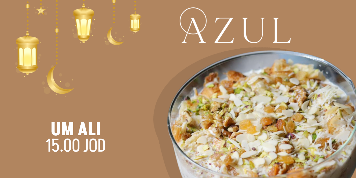 Azul-UmAli-Amman