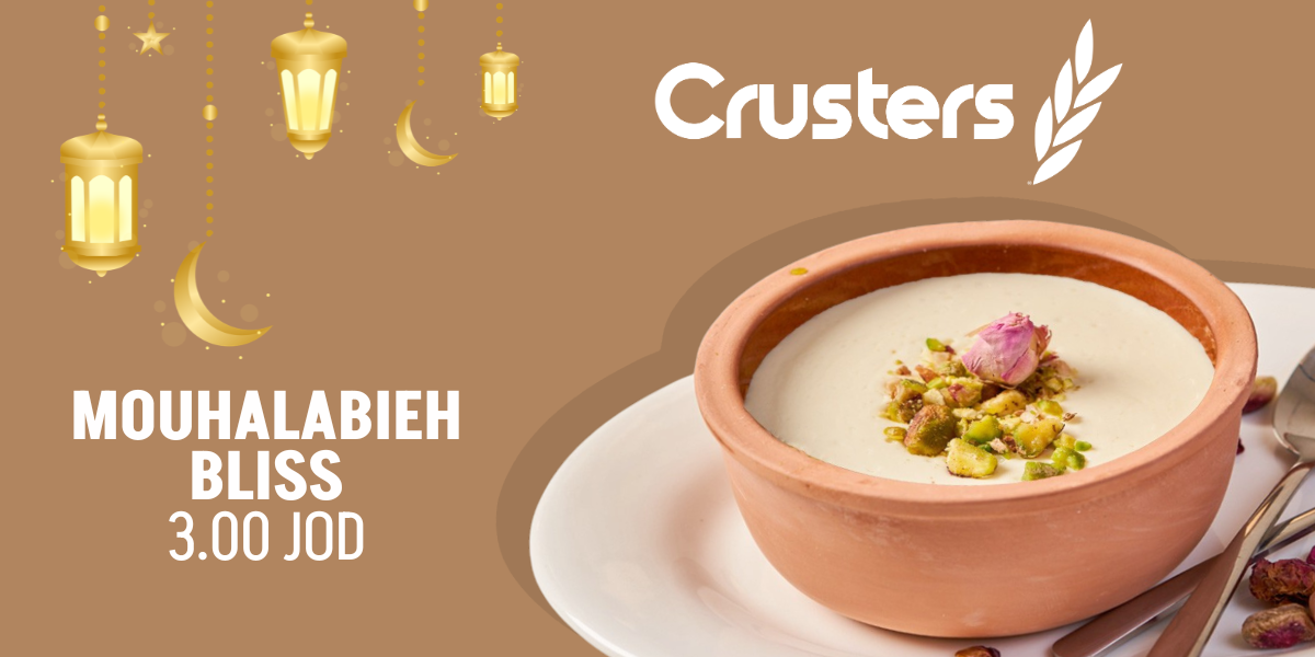 Crusters-Mouhakabieh-Amman