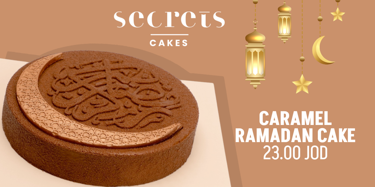 SecretsCakes-CaramelRamadanCake-Amman