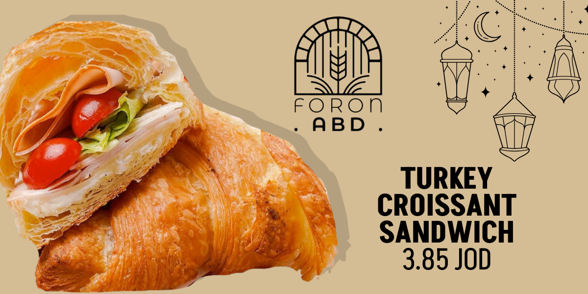 ForonAbd-suhoor -amman