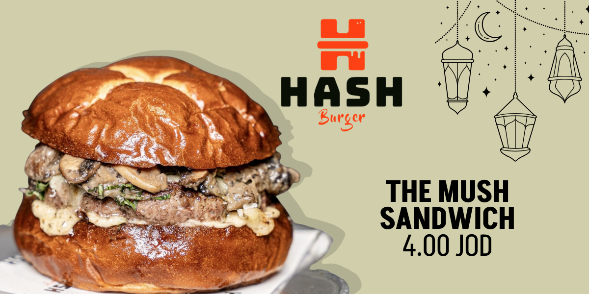 HashBurger-suhoor -amman