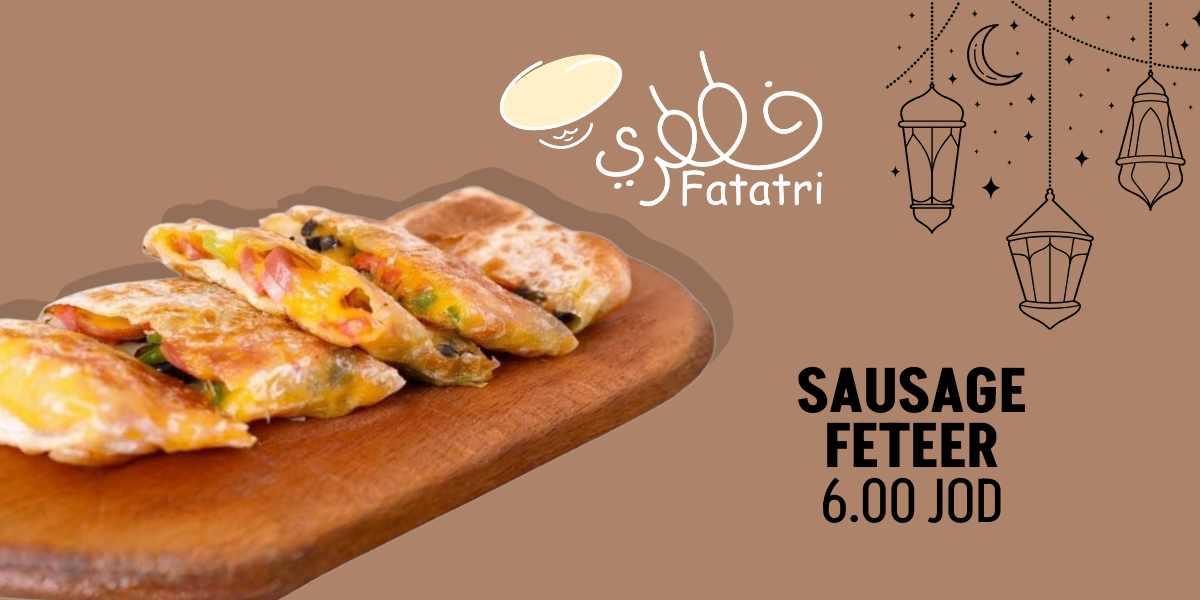 Fatatri-suhoor -amman