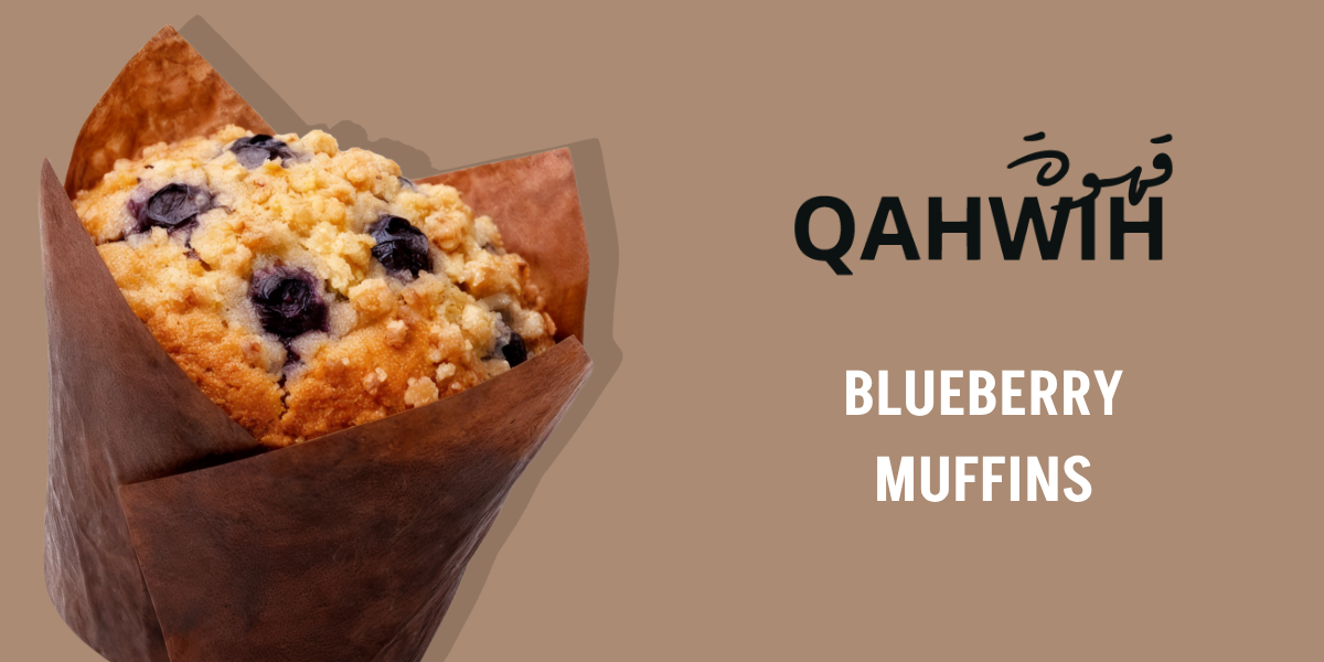 Qahwih