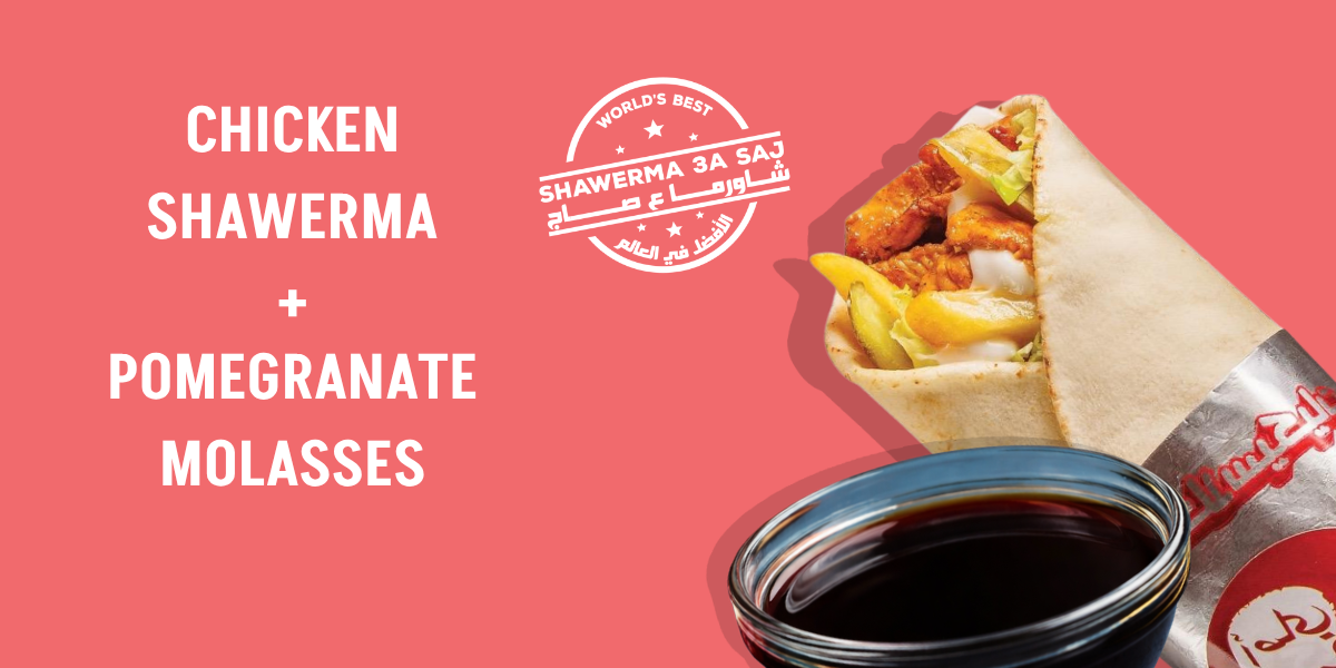 Shawerma 3a Saj