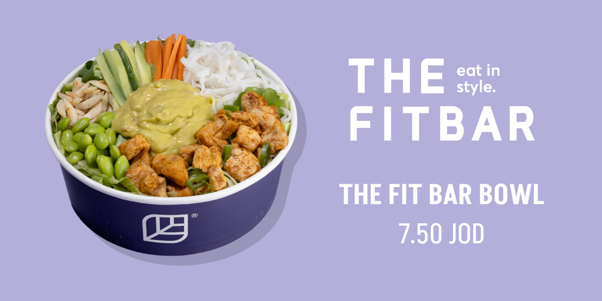 the fit bar- the fit bar bowl