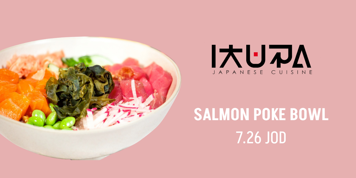 ikura- salmon poke bowl