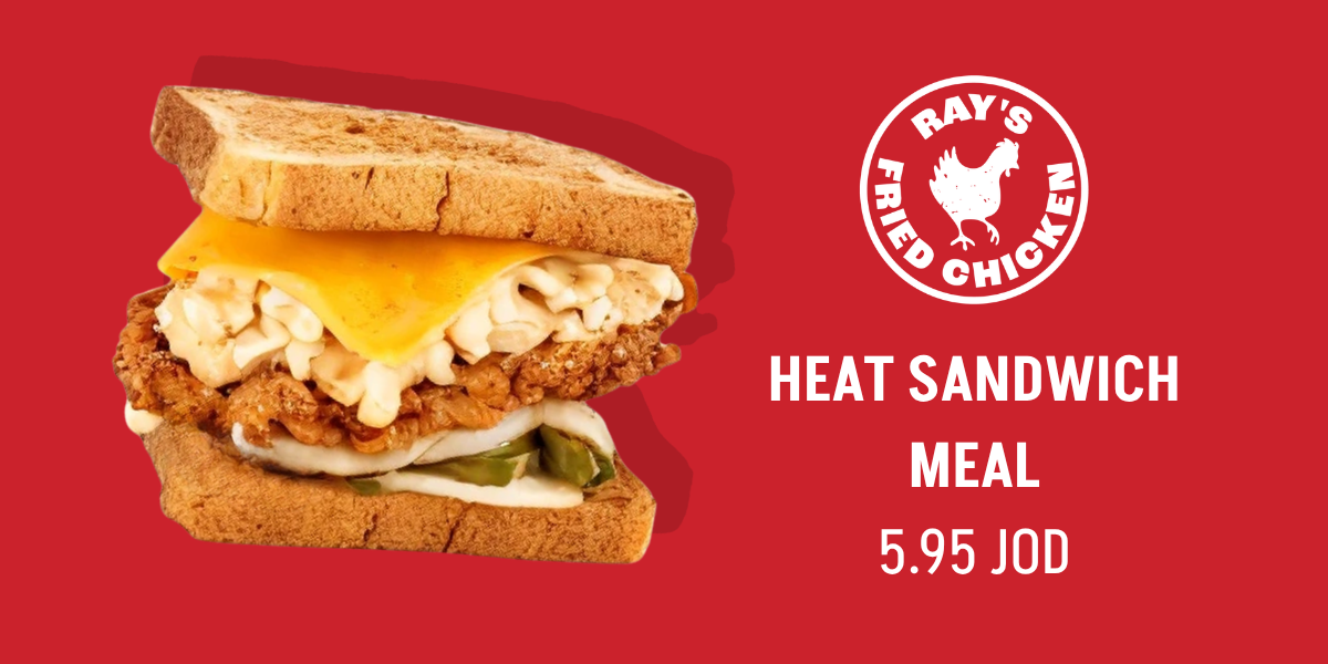 Ray's-Fried-Chicken-Heat-Sandwich-Meal-Amman