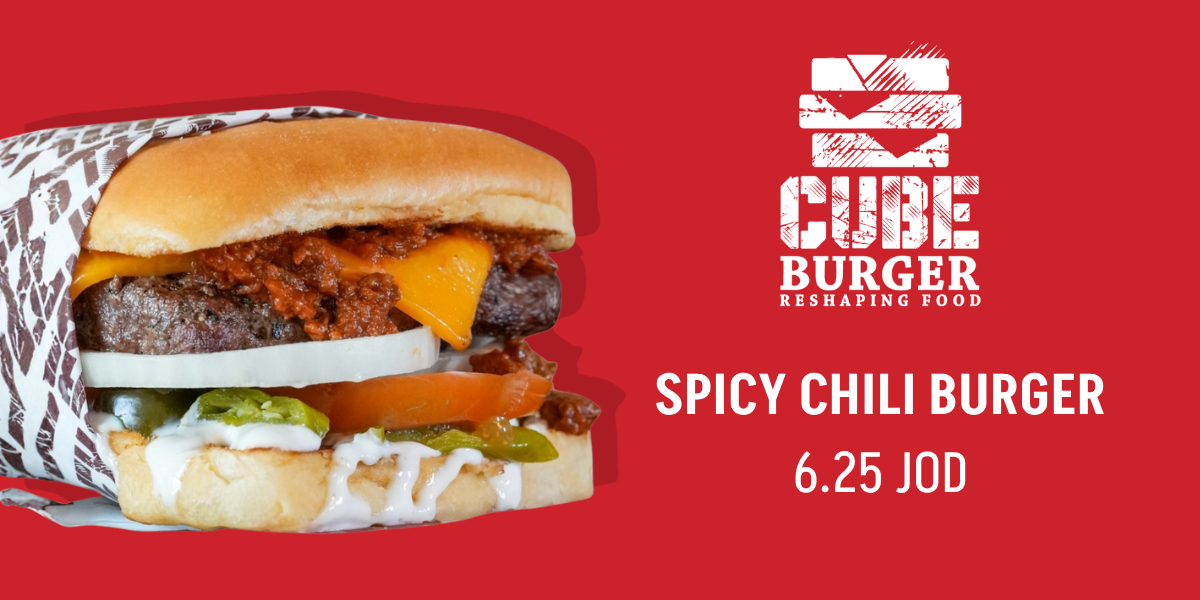 Cube-Burger-Spicy-Chilli-Burger
