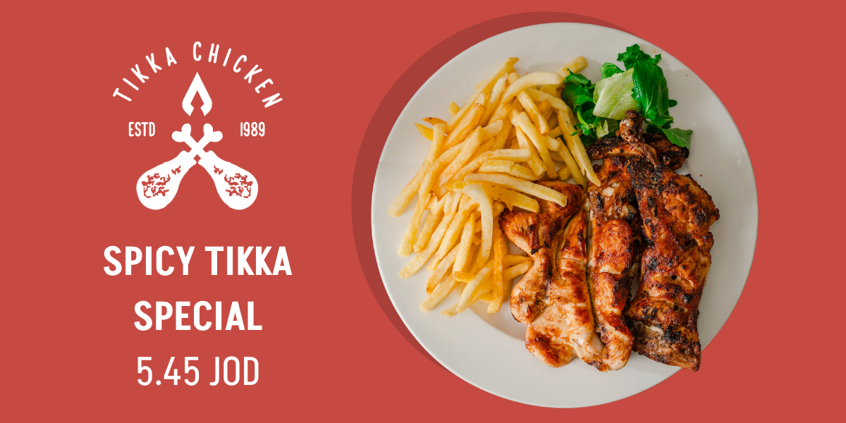 Tikka-Chicken-Spicy-Tikka-SPecial