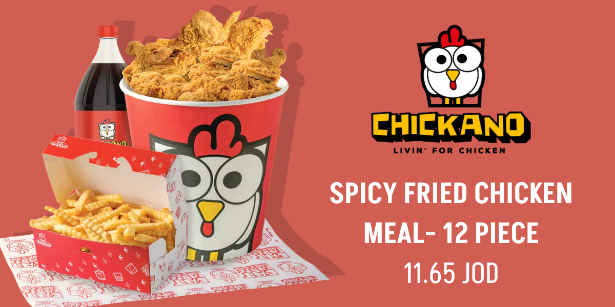 Chickano-Spicy-Friend-CHicken-Meal