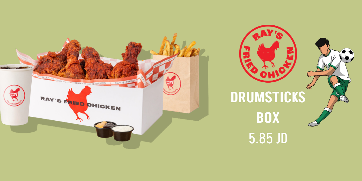 Ray's Fried CHicken