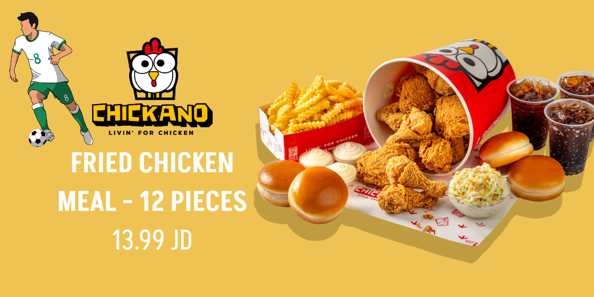 Chickano