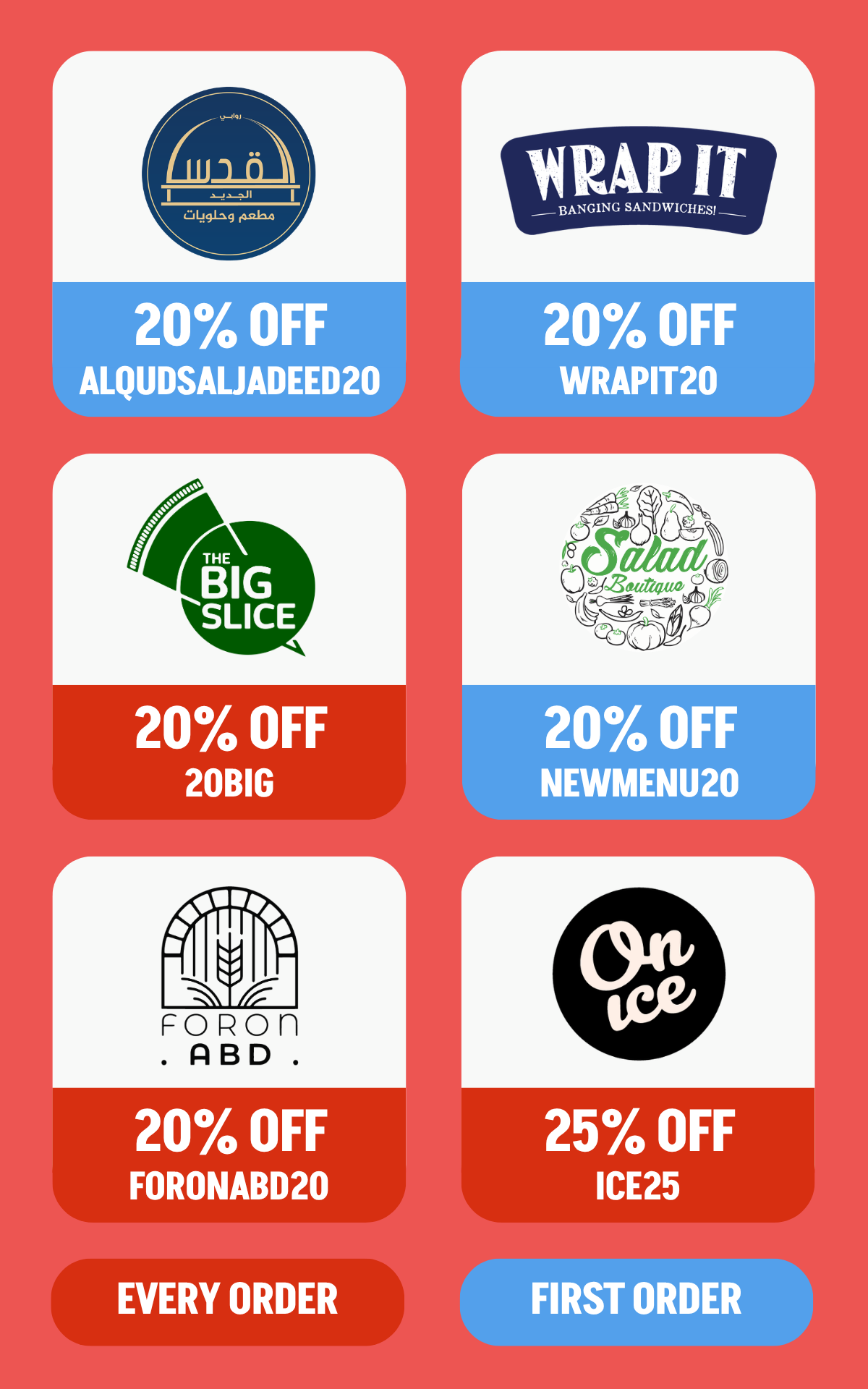 Promocodes