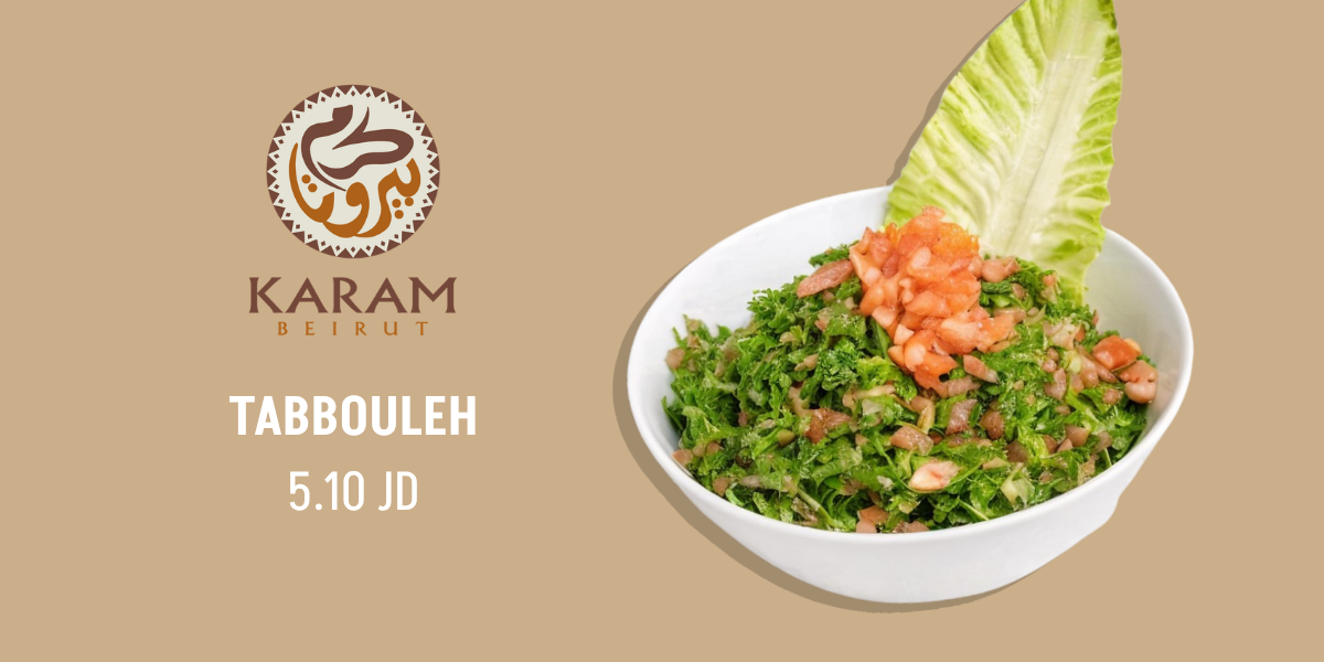Karam beirut