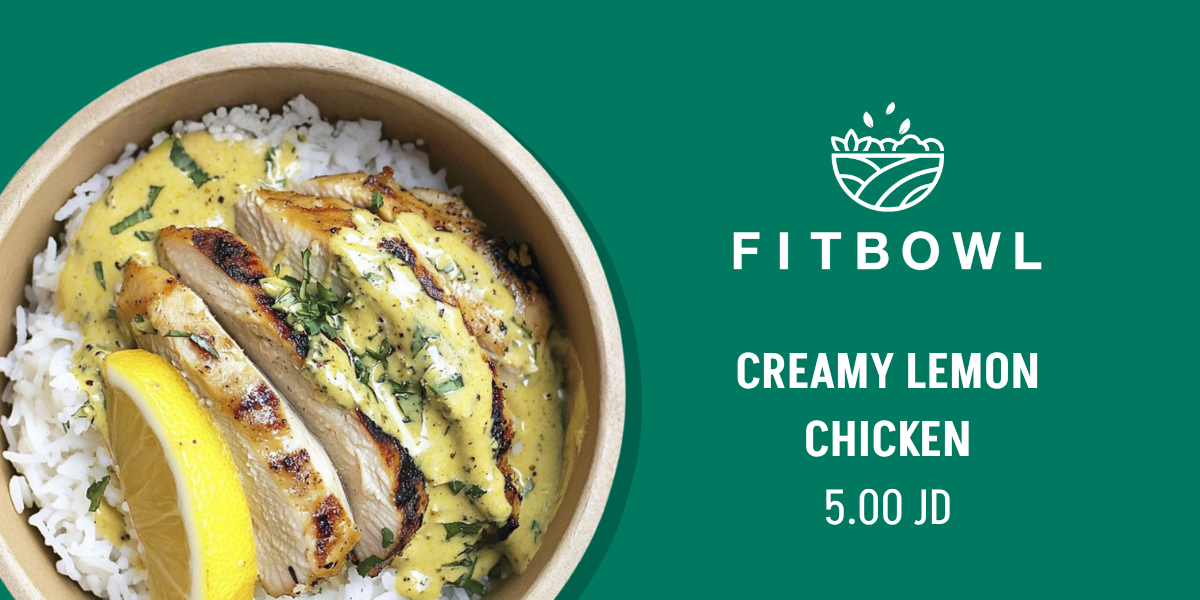 Fit Bowl